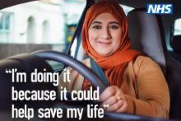 NHS cervical screening campaign poster